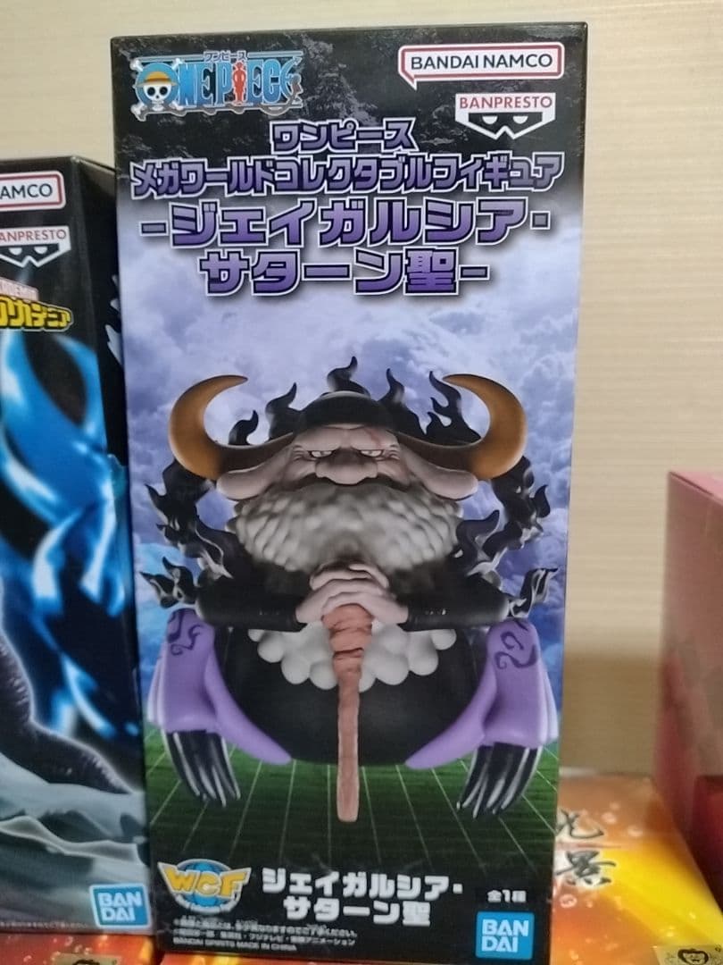 プライズフィギュアまとめ売り ワンピース・ドラクエ・ヒロアカ