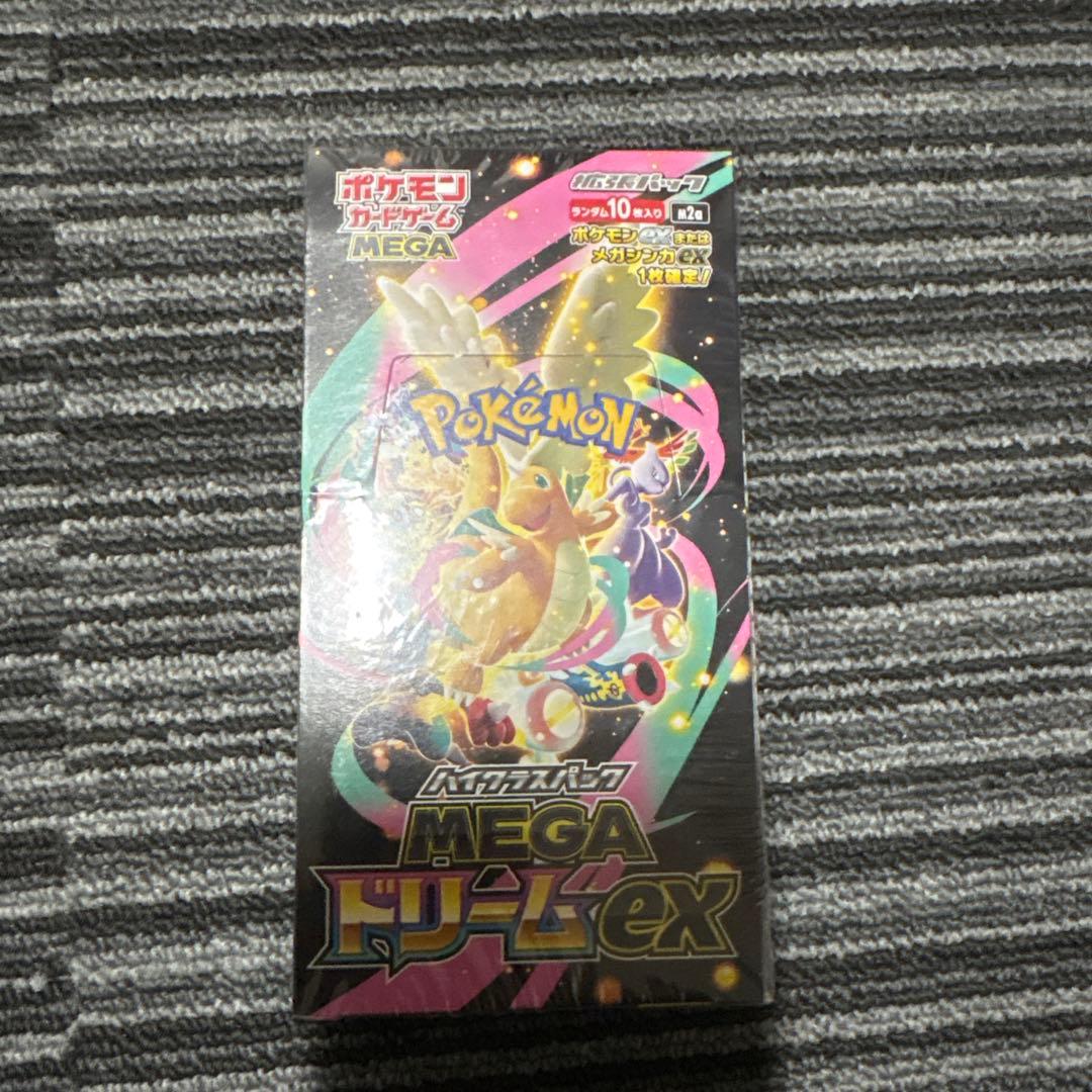 ポケモンカードゲーム メガドリームex シュリンク付き - メルカリ