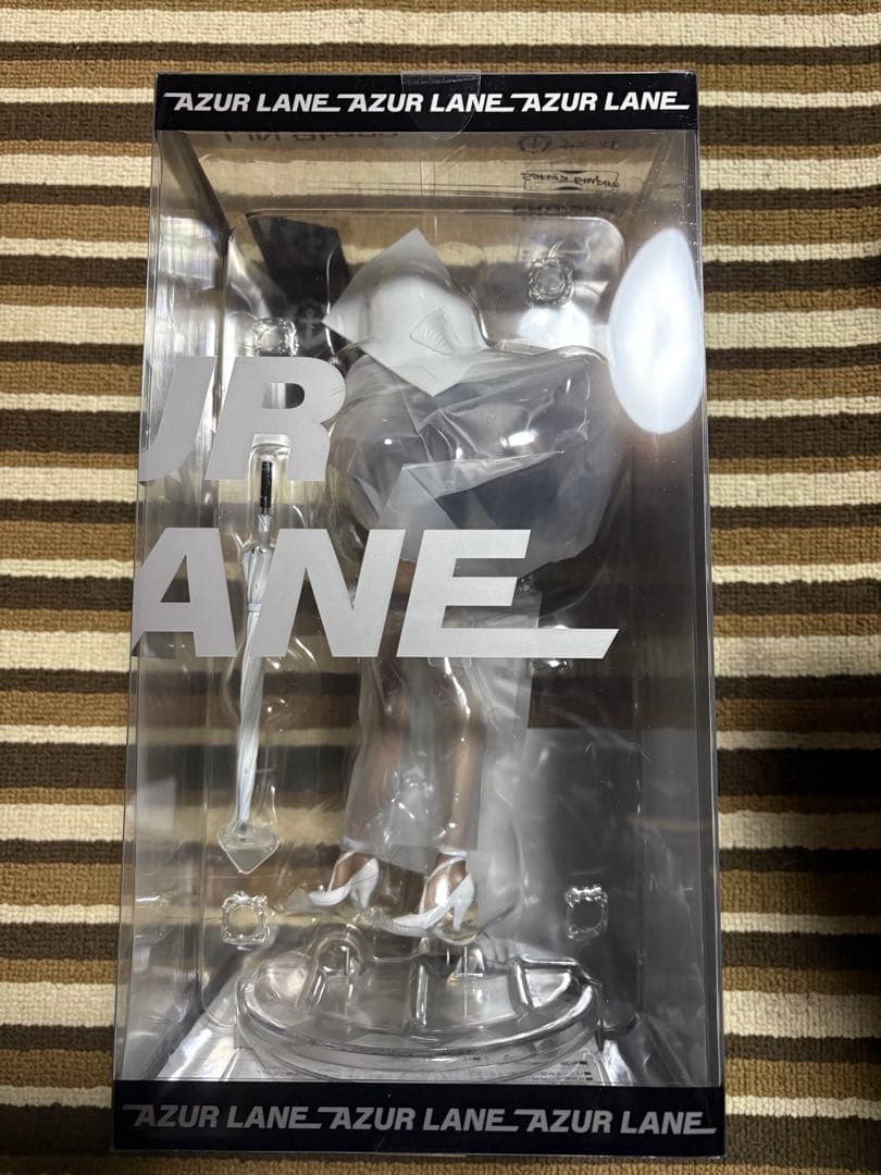 愛宕　凄艶のマックススピードVer.フィギュア