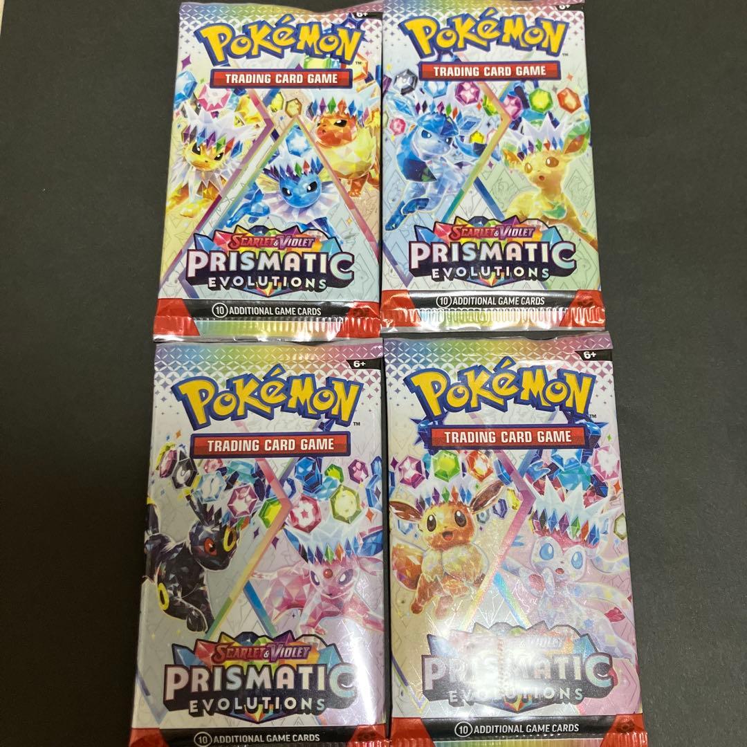 ポケモンカード ハイクラスパック テラスタルフェスex 未開封 英語版