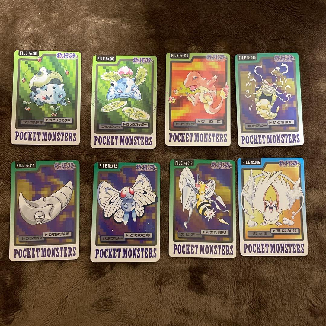 カードダス ポケモン 151 フシギダネ ヒトカゲ ブイズ 他 55枚 まとめ