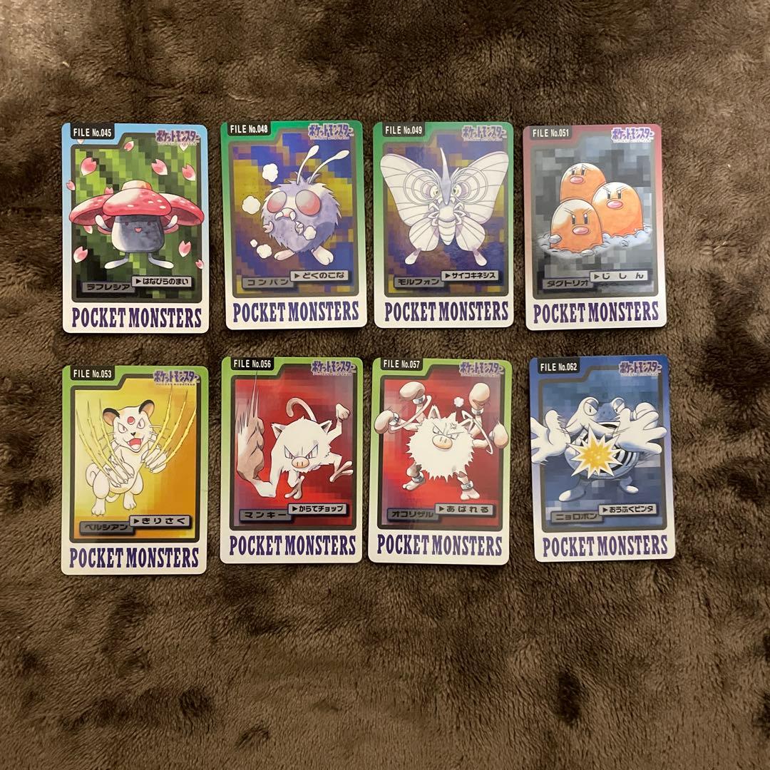 カードダス ポケモン 151 フシギダネ ヒトカゲ ブイズ 他 55枚 まとめ