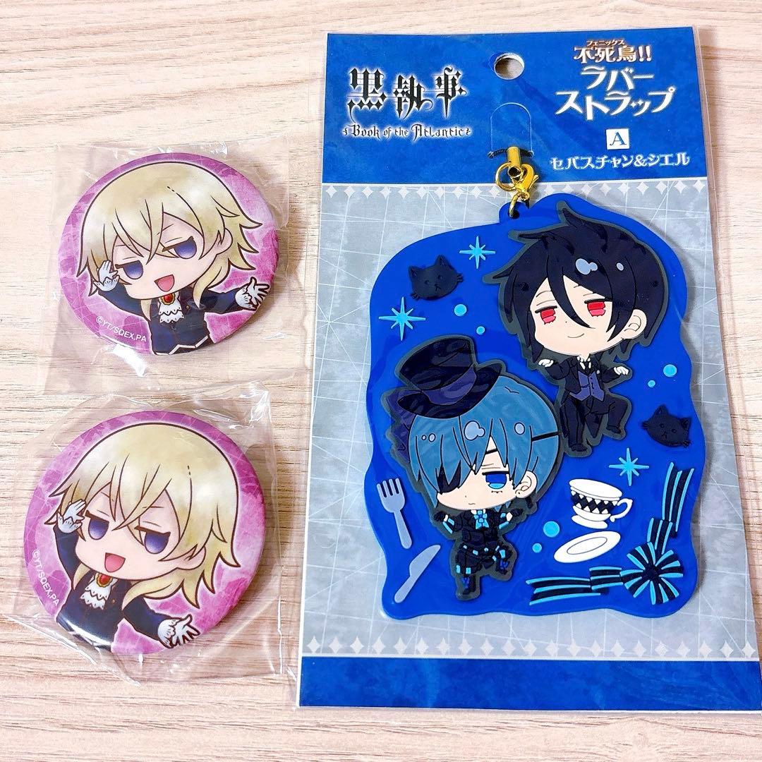 不死鳥3点セット】黒執事 不死鳥！ラバーストラップ &缶バッジ - メルカリ