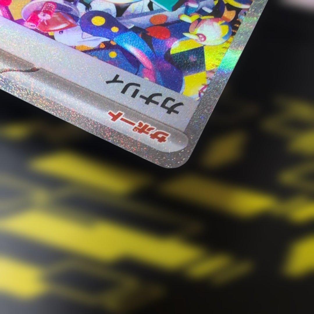 M*i様 カナリィsarルチャブルma.rr