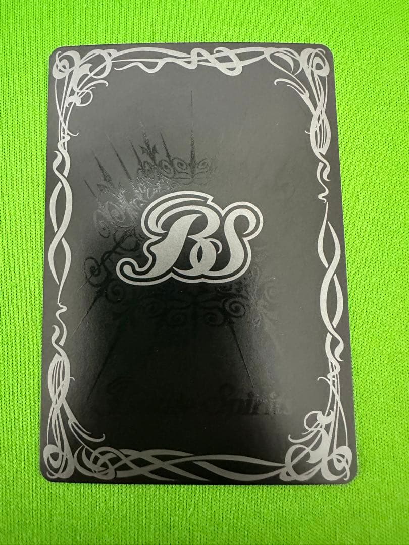 バトスピ アルティメットセイリュービ パラレル シークレット - メルカリ