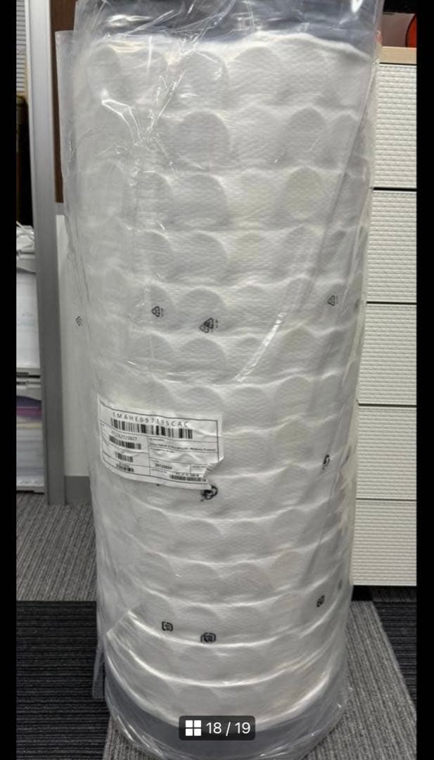 【全国送料無料】EmmaハイブリッドV2プラス S✨正規品✨未使用✨タグカット品