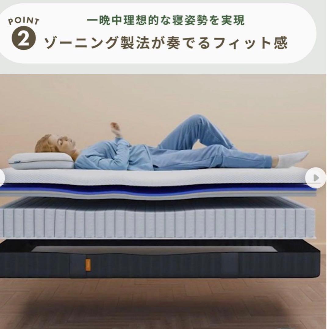 【全国送料無料】EmmaハイブリッドV2プラス S✨正規品✨未使用✨タグカット品