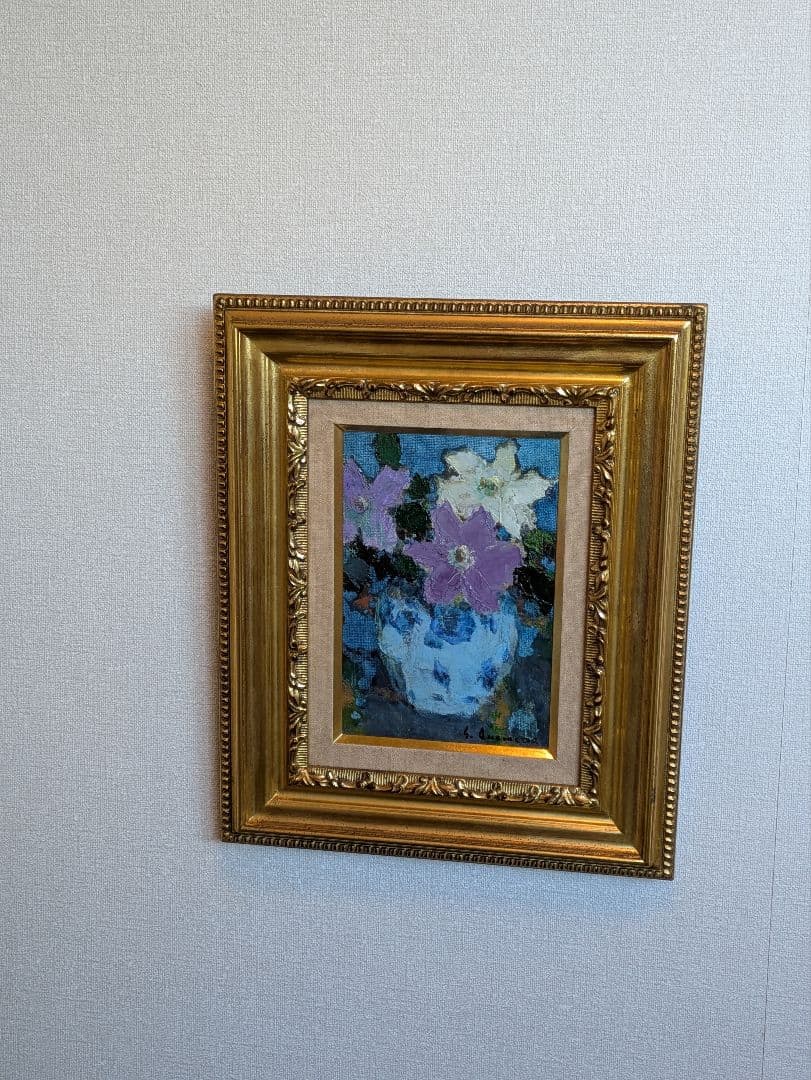 【真　作】大内田茂士、抽象画、「静物」、油彩SM、サイン有、箱無、画集付