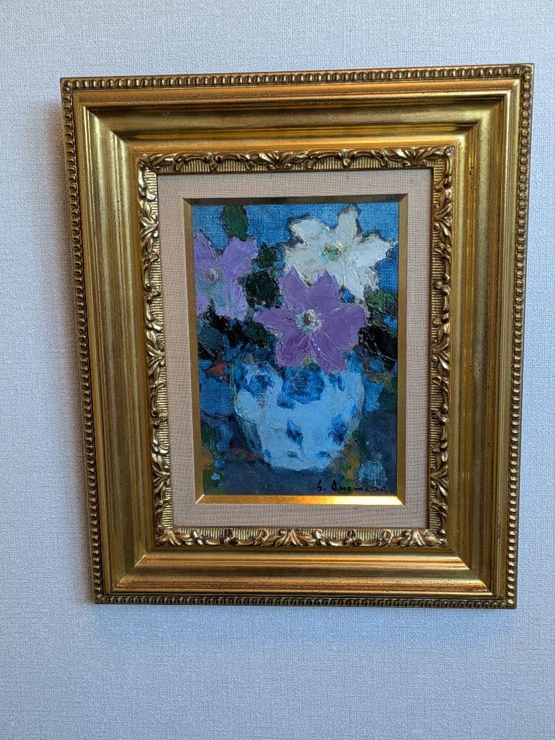 【真　作】大内田茂士、抽象画、「静物」、油彩SM、サイン有、箱無、画集付