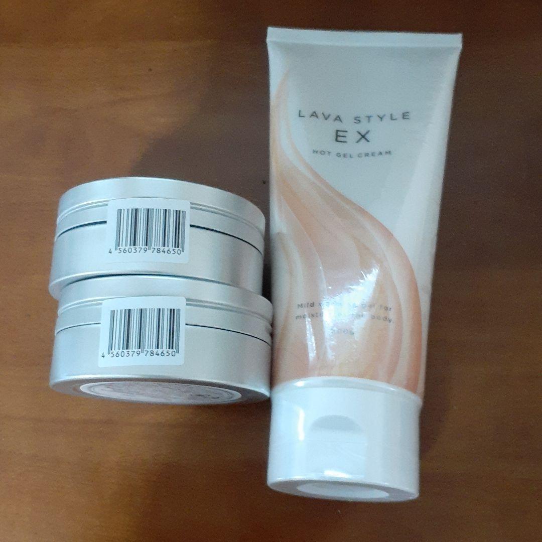 LAVA エッセンシャルバーム 65g