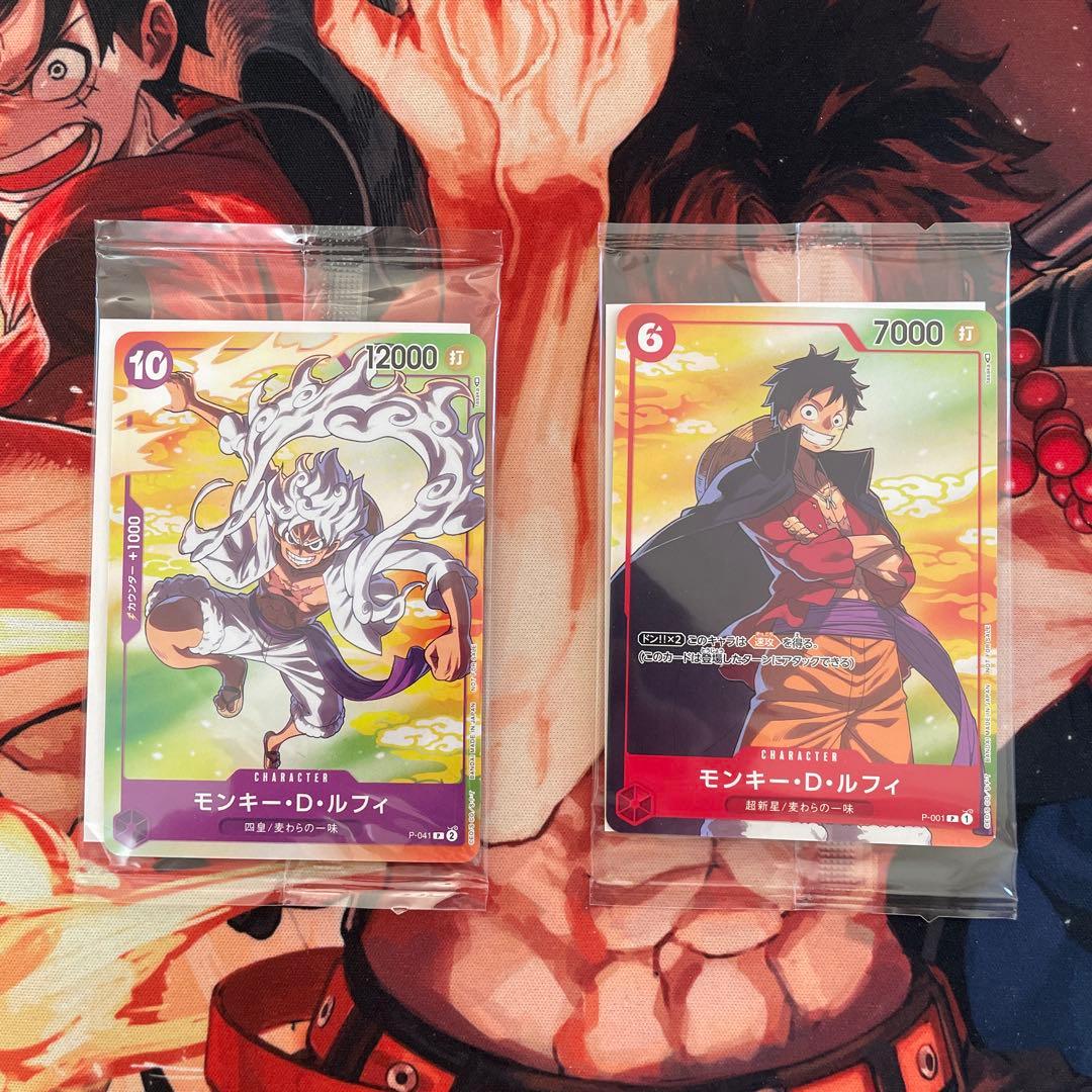 ワンピースカード】セブンイレブン配布カード4枚セット（未開封