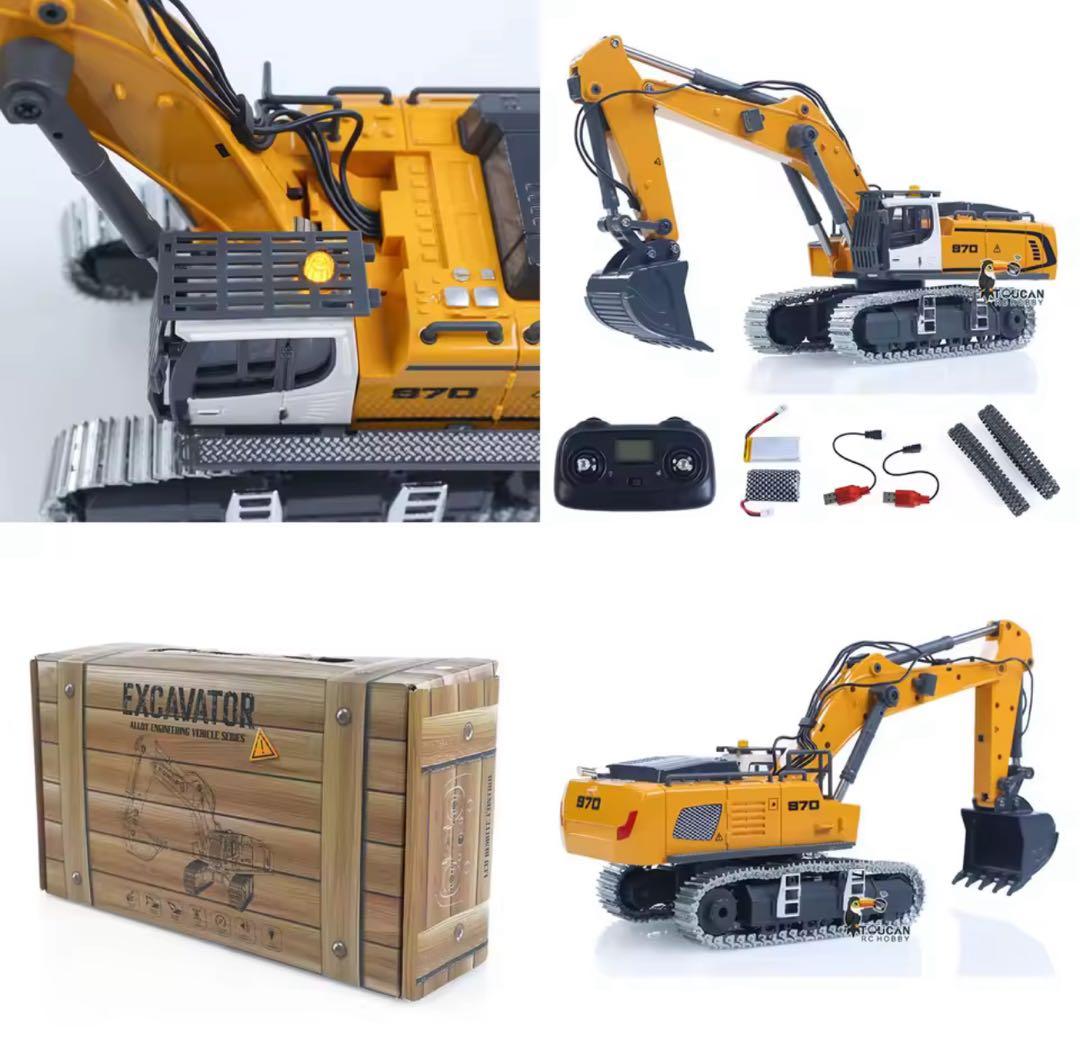 RC Excavator 1/50 Engineering ラジコン