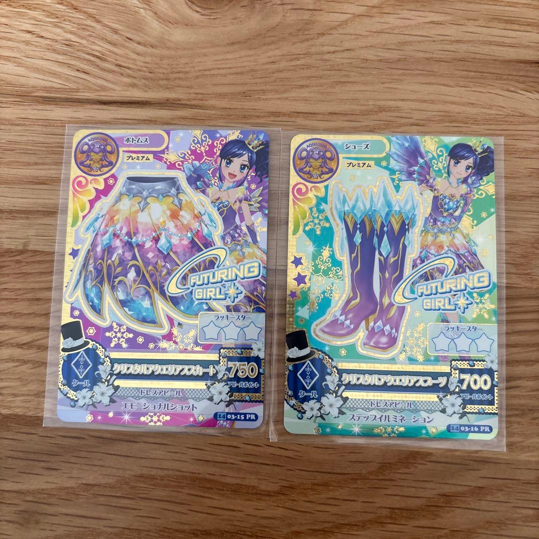 アイカツ 霧矢あおい クリスタルアクエリアスコーデ - メルカリ