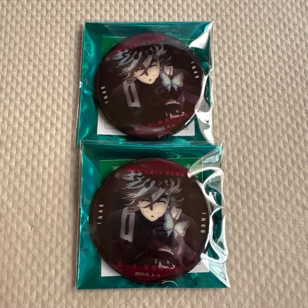 童磨 劇場版鬼滅の刃 ものがたる眼差し 缶バッジ - メルカリ