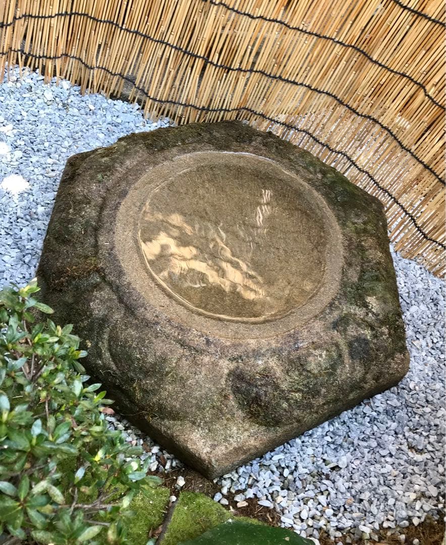 【天然石・見立て水鉢・バードバス・蹲・特大サイズ浅鉢】庭石オブジェ置物坪庭茶庭