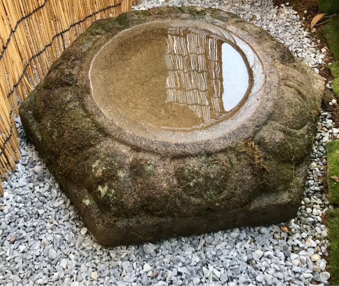 【天然石・見立て水鉢・バードバス・蹲・特大サイズ浅鉢】庭石オブジェ置物坪庭茶庭