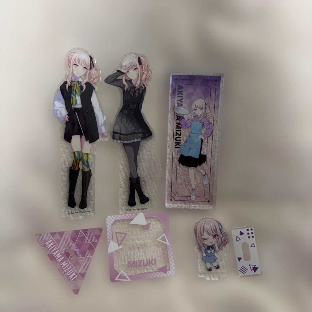 暁山瑞希 アクリルスタンド アクリルブロック まとめ売り - メルカリ