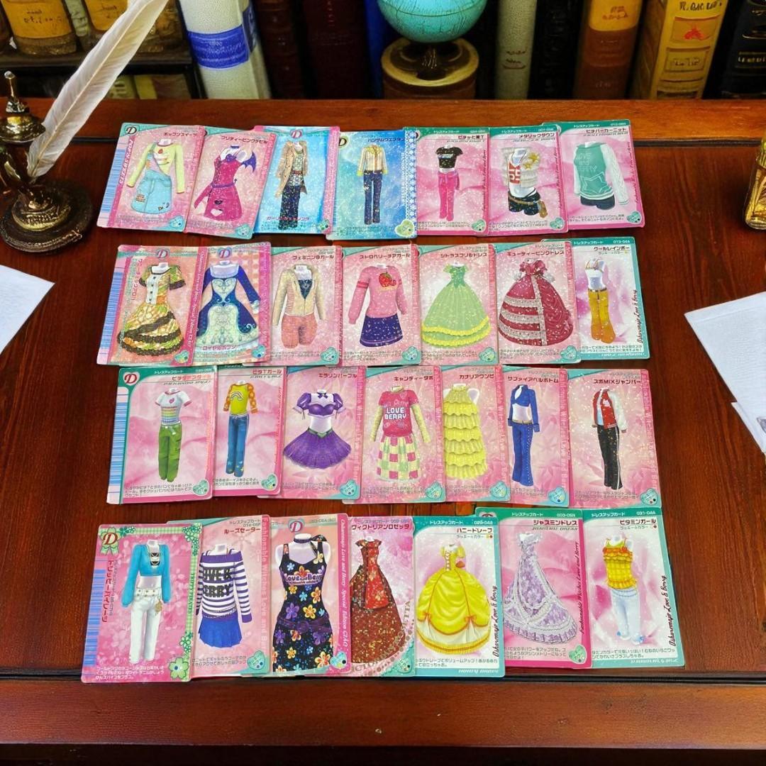 お値下げ！オシャレ魔女 ラブandベリー カードゲーム 124枚