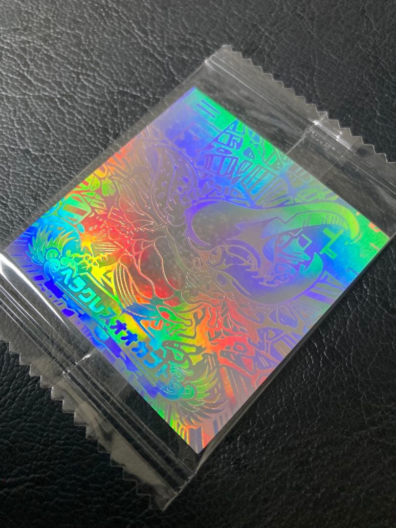 最強王図鑑 デフォルメシール Vol.2 ヘラクレスオオカブト SSSKOR