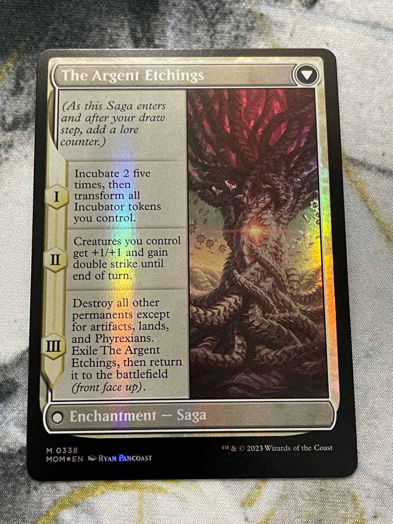 ダブルレインボウ・Foil】《エリシュ・ノーン/Elesh Norn》 - メルカリ