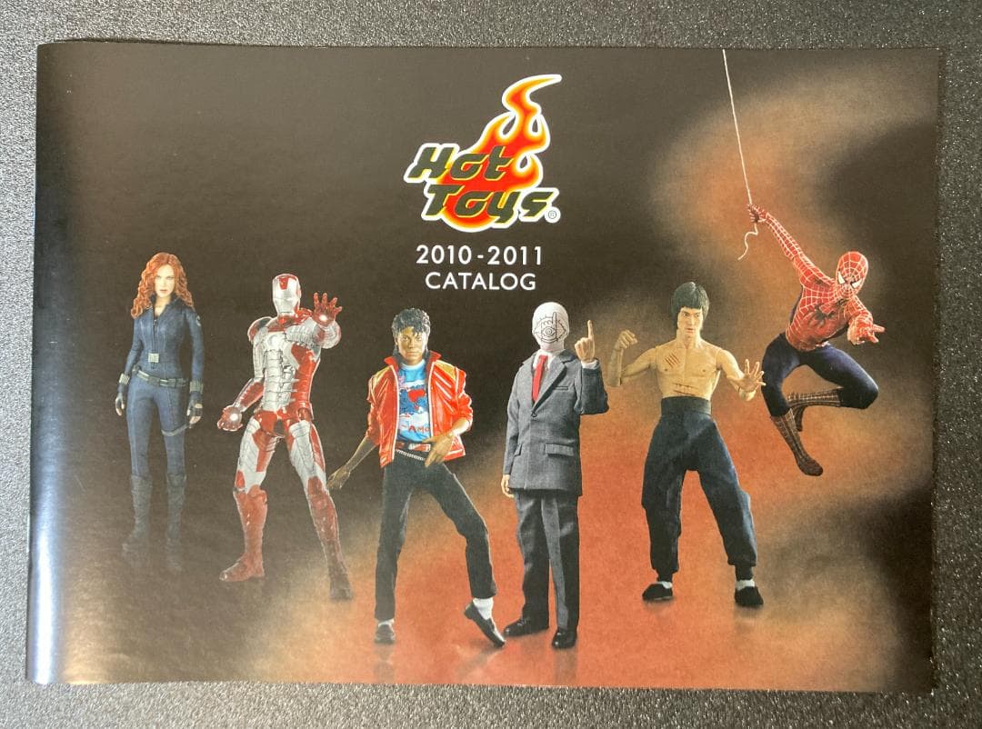 【新品 未開封】ホットトイズ 20世紀少年 ともだち