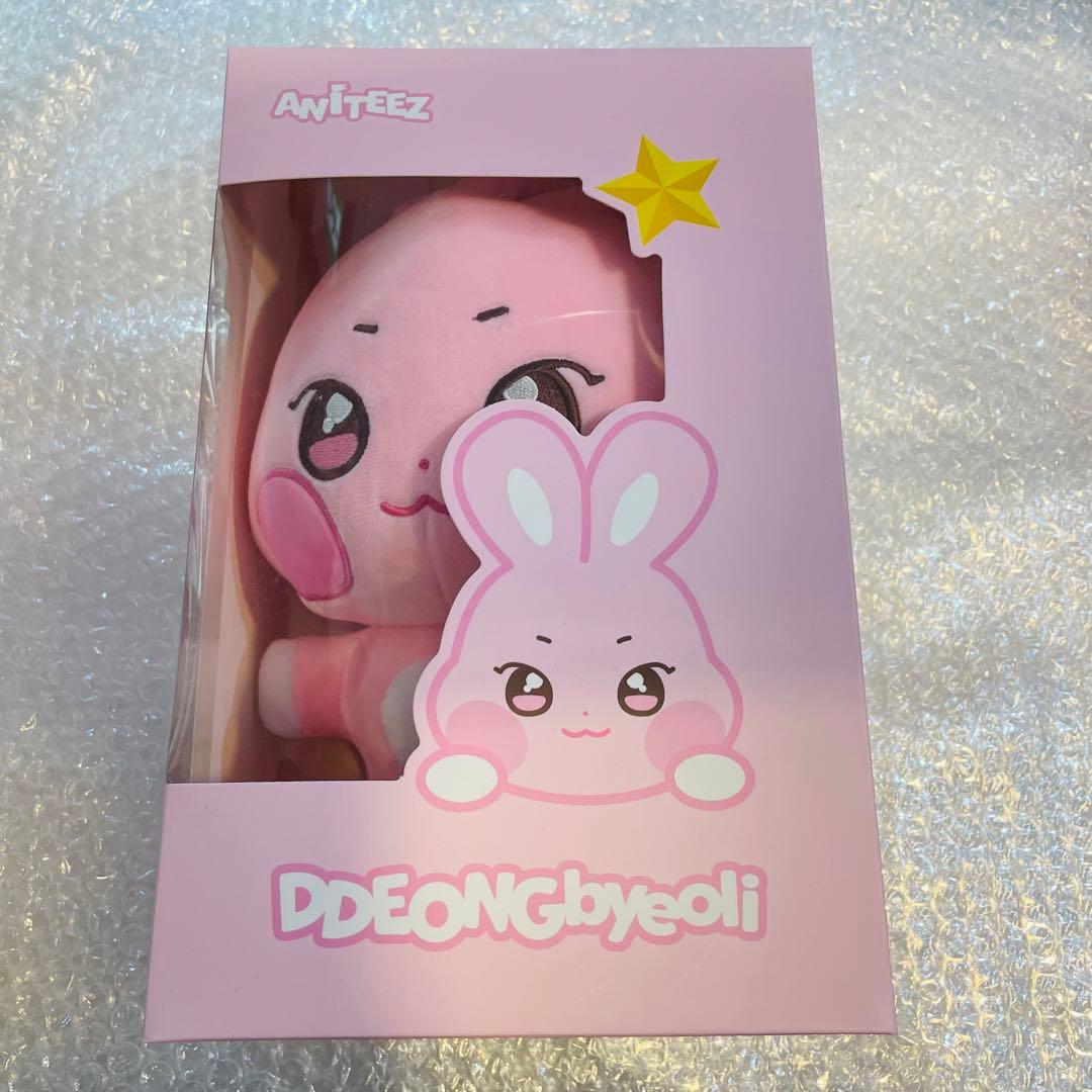 公式 ateez aniteez md ソンファ ぬいぐるみ トレカ 付き - メルカリ