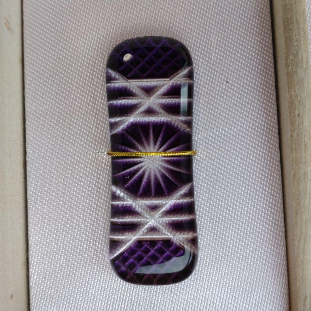 【新品未使用】 薩摩切子　箸置　頌峰作『明星』 薩摩切子の 箸置