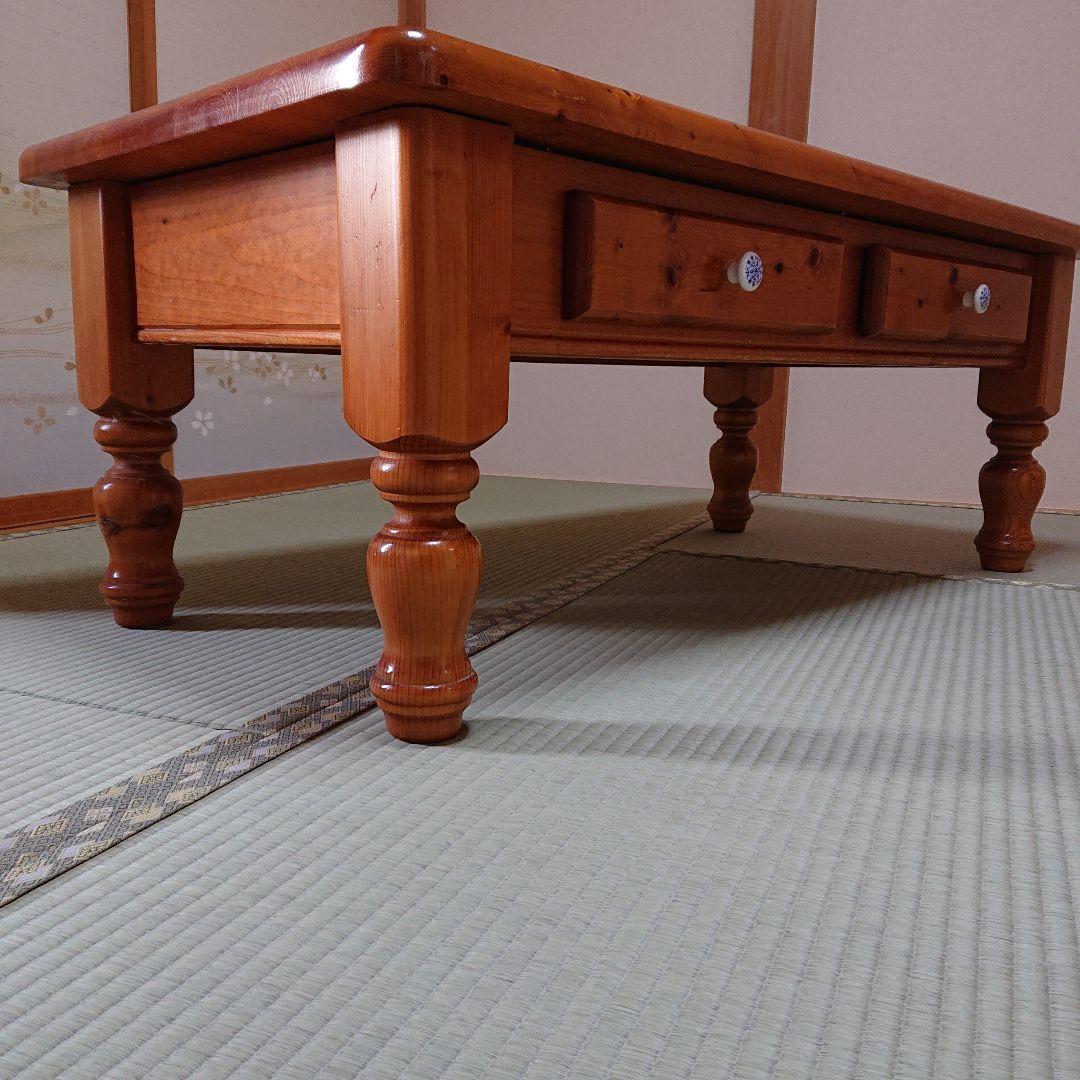 【天然木】 ローテーブル カントリー調