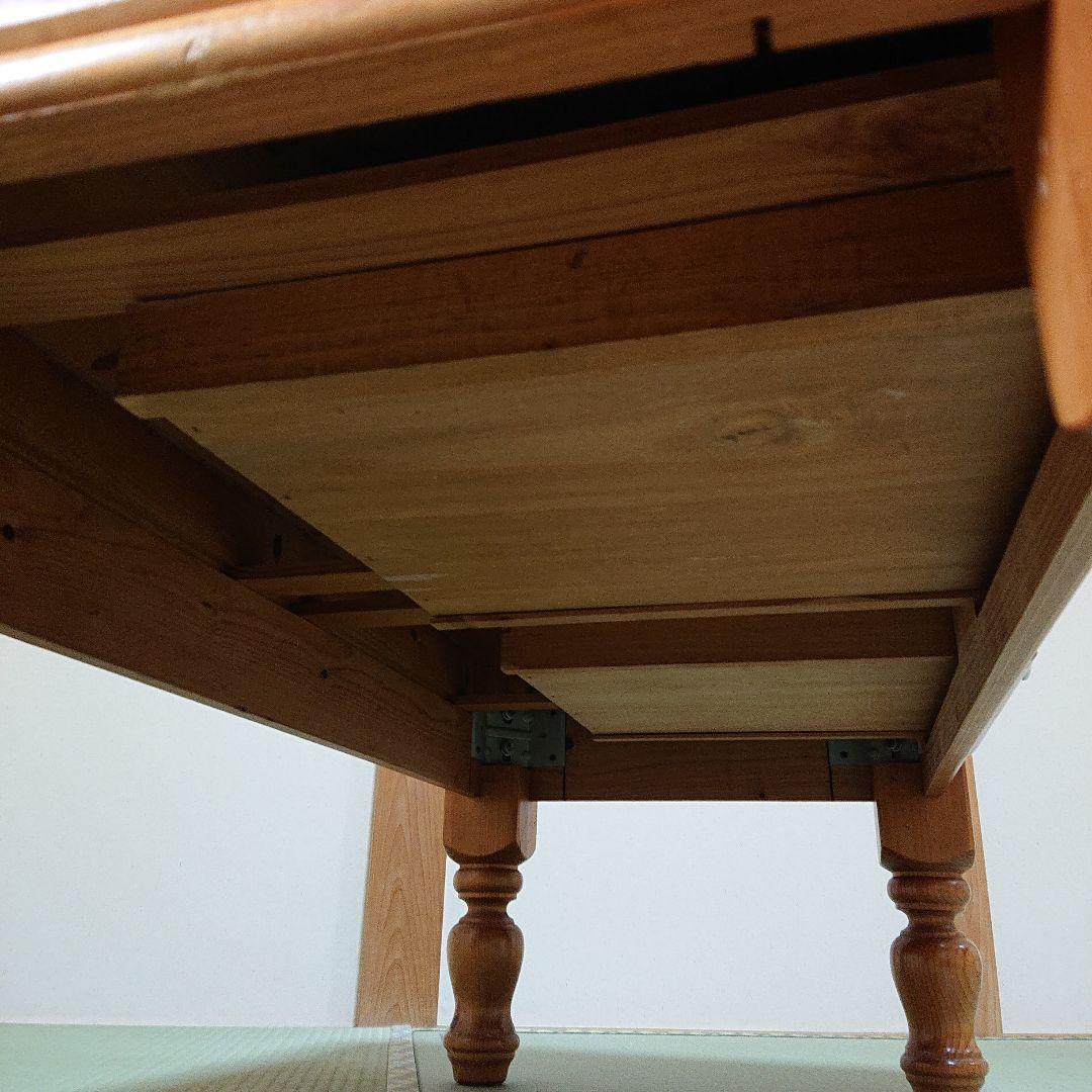 【天然木】 ローテーブル カントリー調