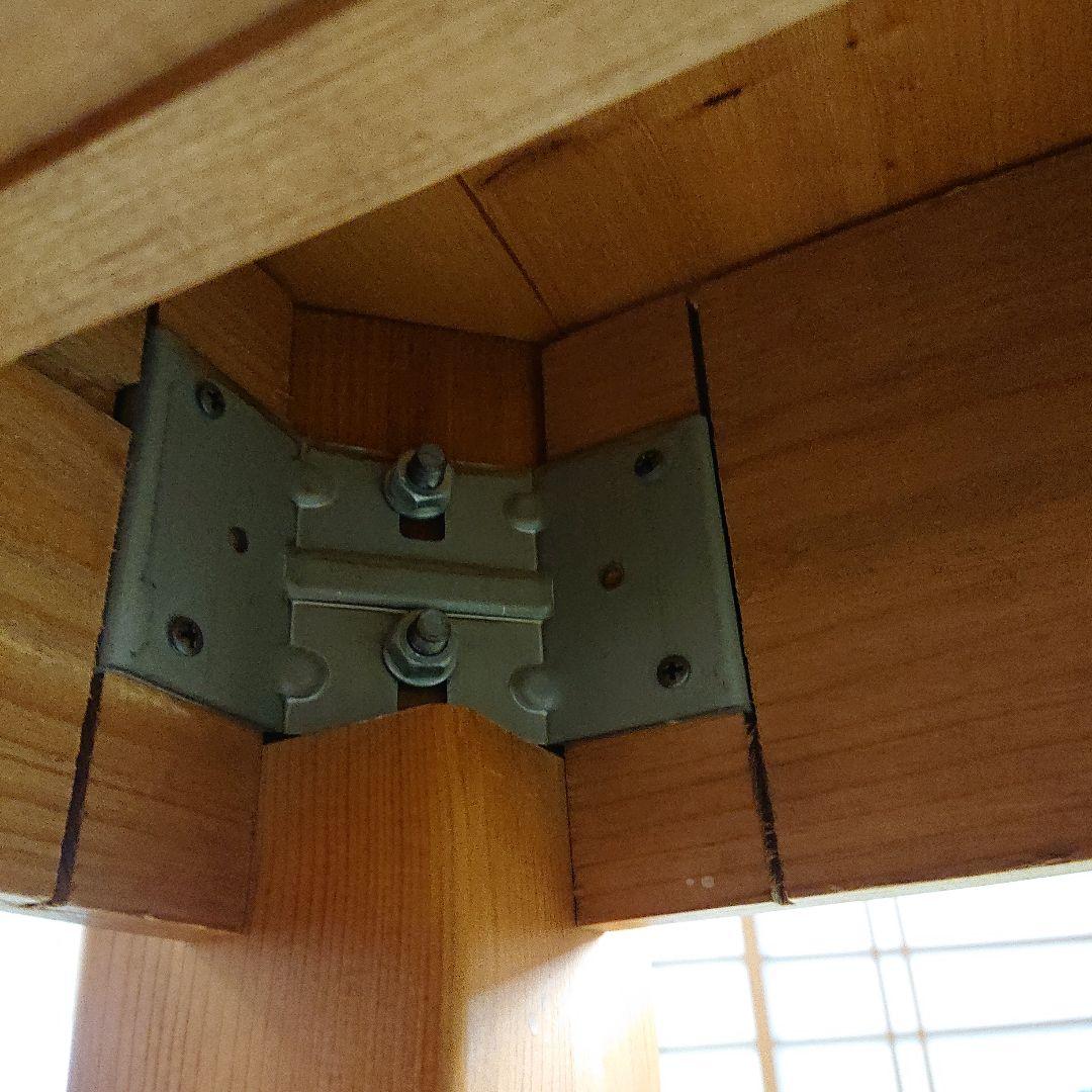 【天然木】 ローテーブル カントリー調