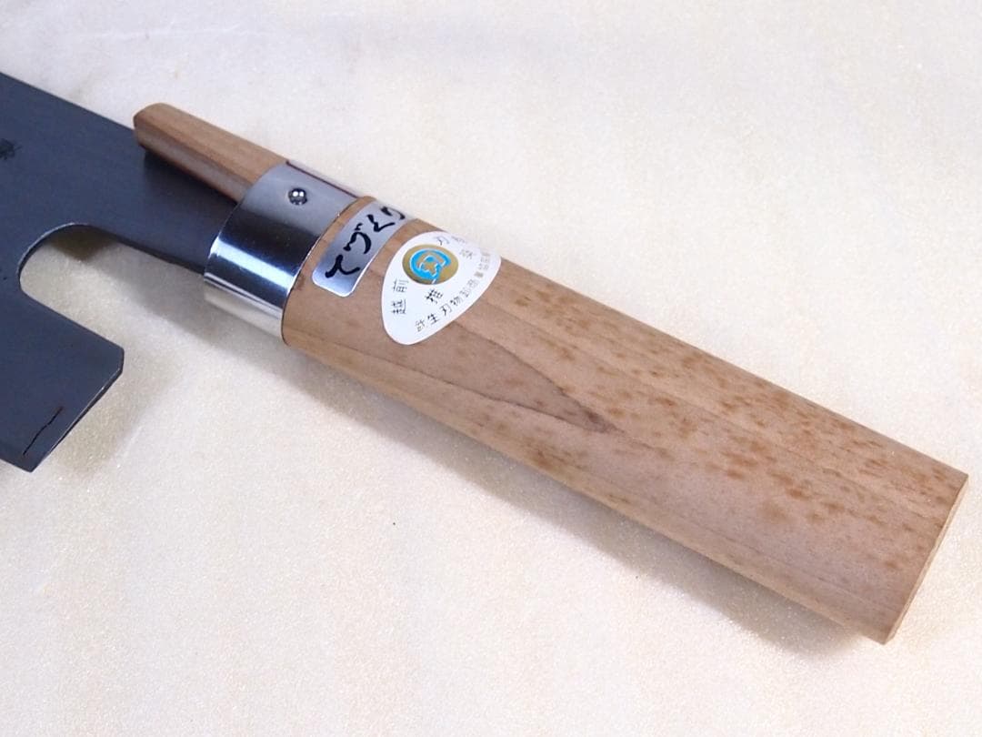 【美品】越前刃物 スウェーデン鋼 麵切り包丁/そば切り包丁/蕎麦切り包丁 菊紋