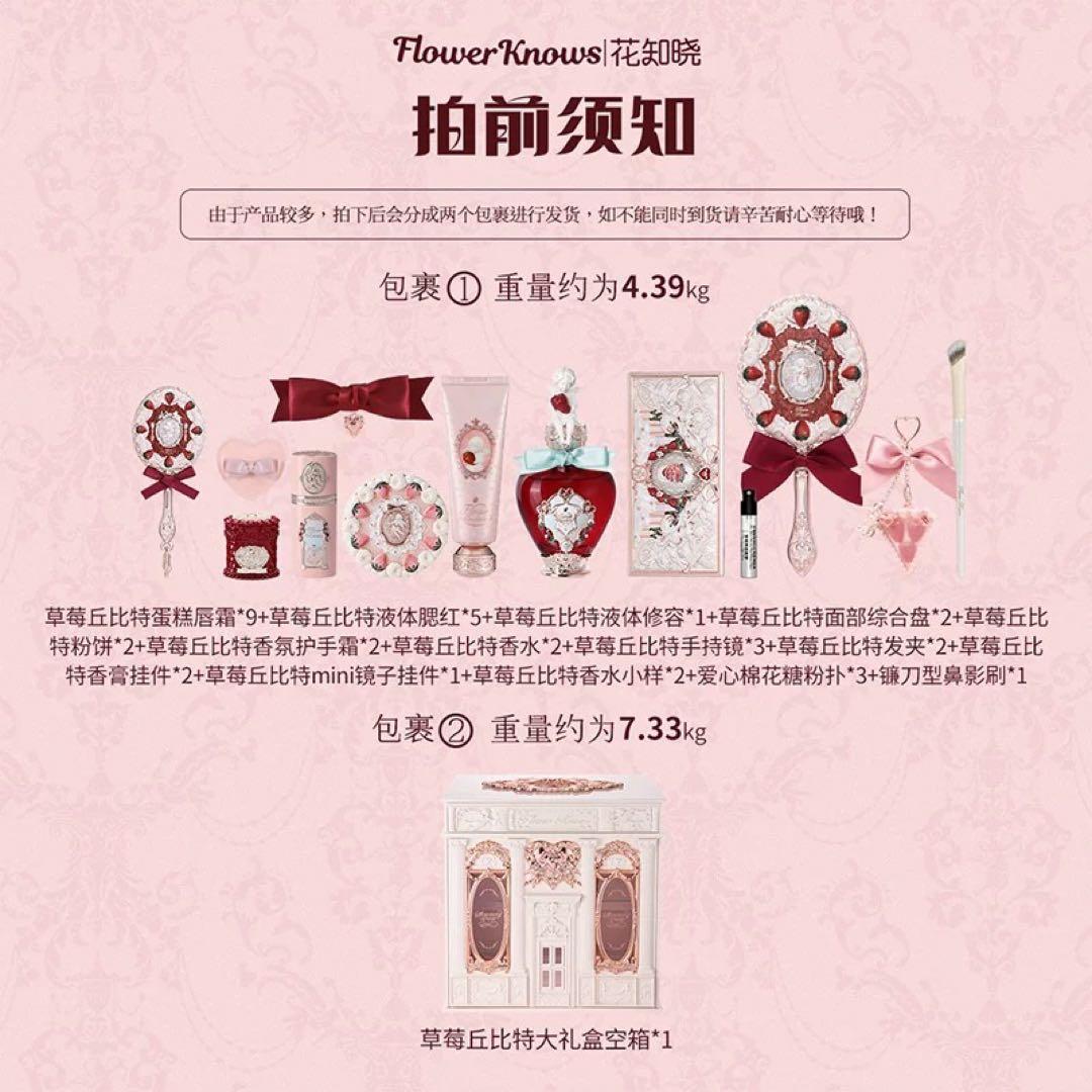 ぽむ様の専用ページ