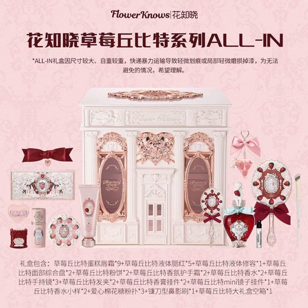 ぽむ様の専用ページ