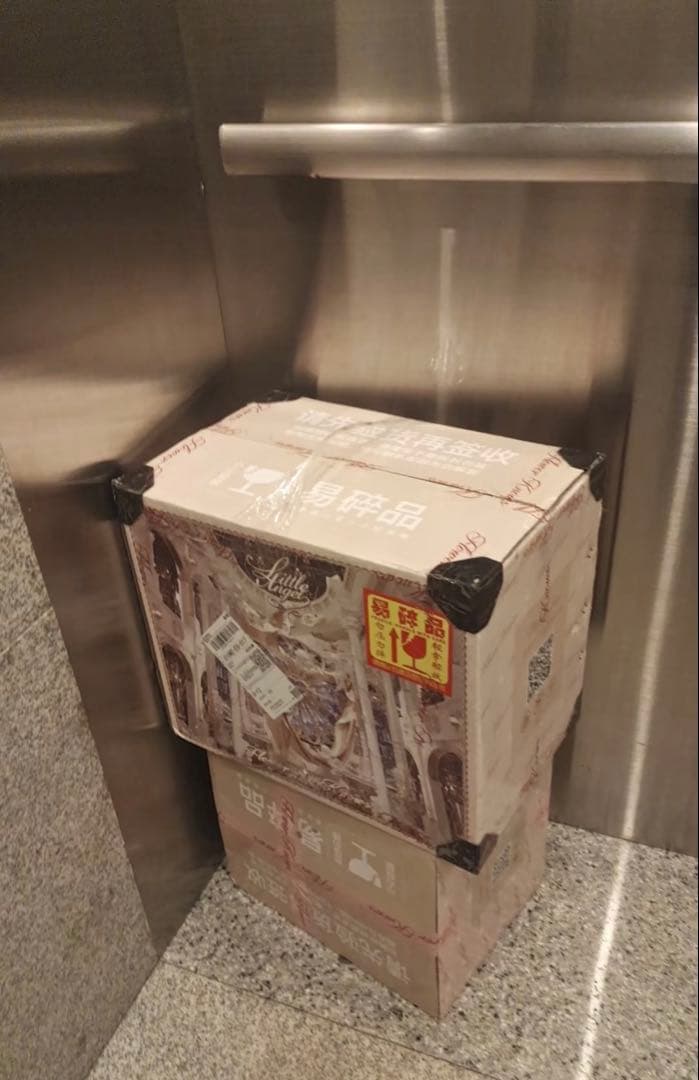 ぽむ様の専用ページ