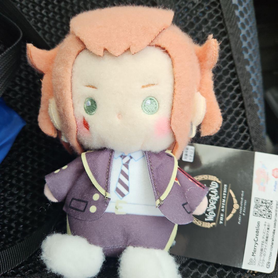 ディズニー ツイステッドワンダーランド ミルキーボア ぬいぐるみ