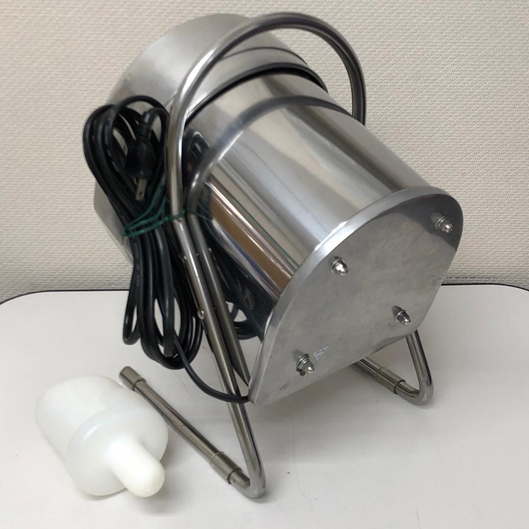 美品　ハッピー工業　オロシー　RHG-15