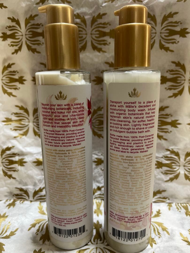 【新品未使用】マリエオーガニックス プルメリアボディウォッシュ&ボディクリーム