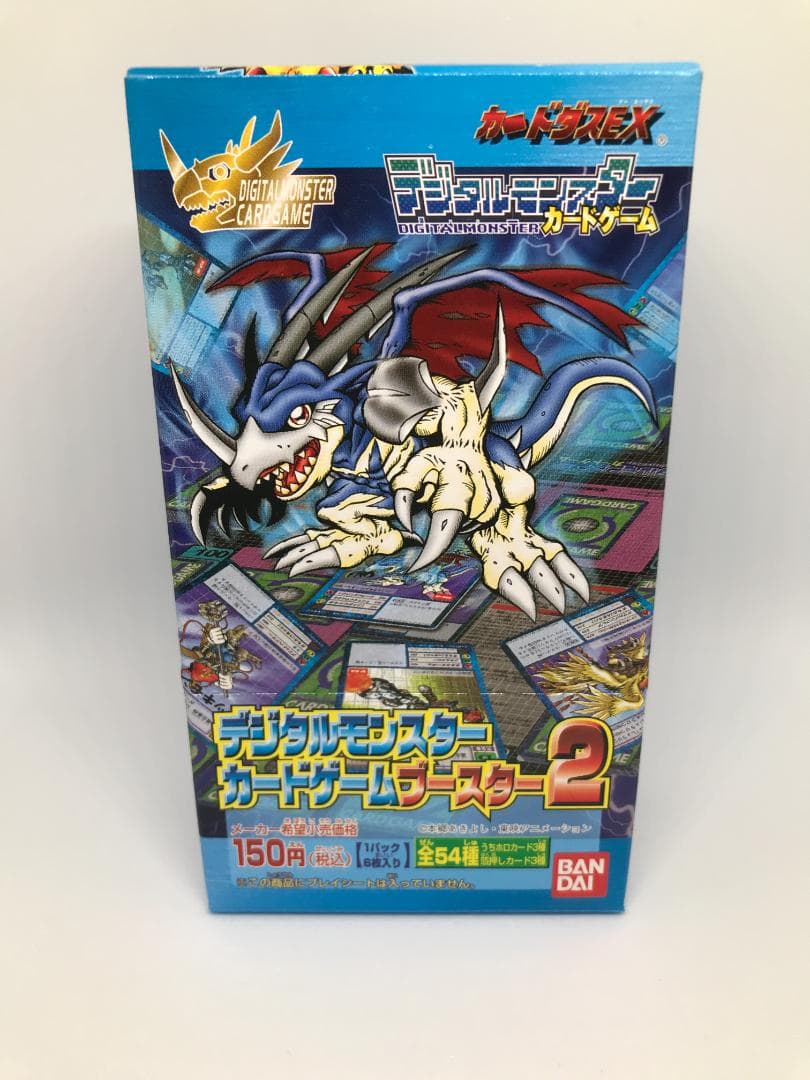 【未開封ボックス】デジタルモンスターカードゲームブースター2【旧デジモンカード】