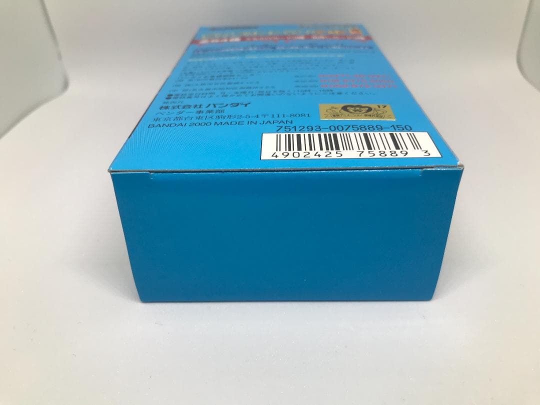 【未開封ボックス】デジタルモンスターカードゲームブースター2【旧デジモンカード】