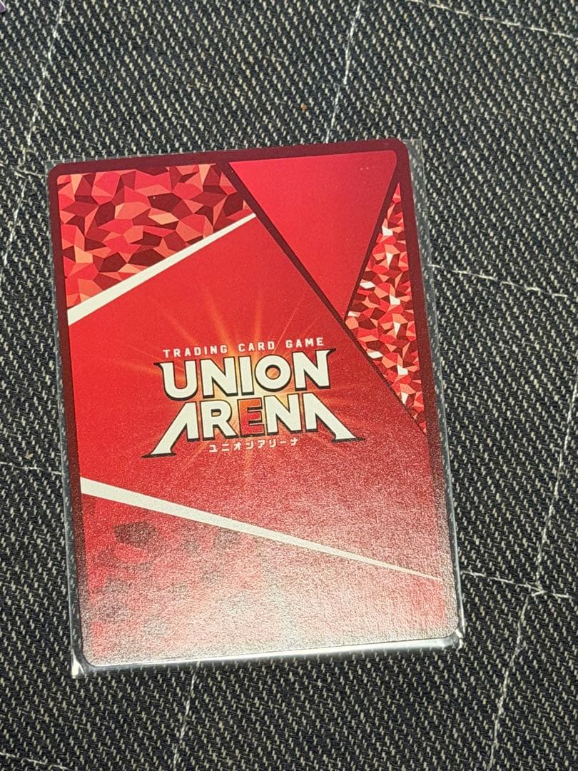 クラピカ 星2 パラレル - メルカリ