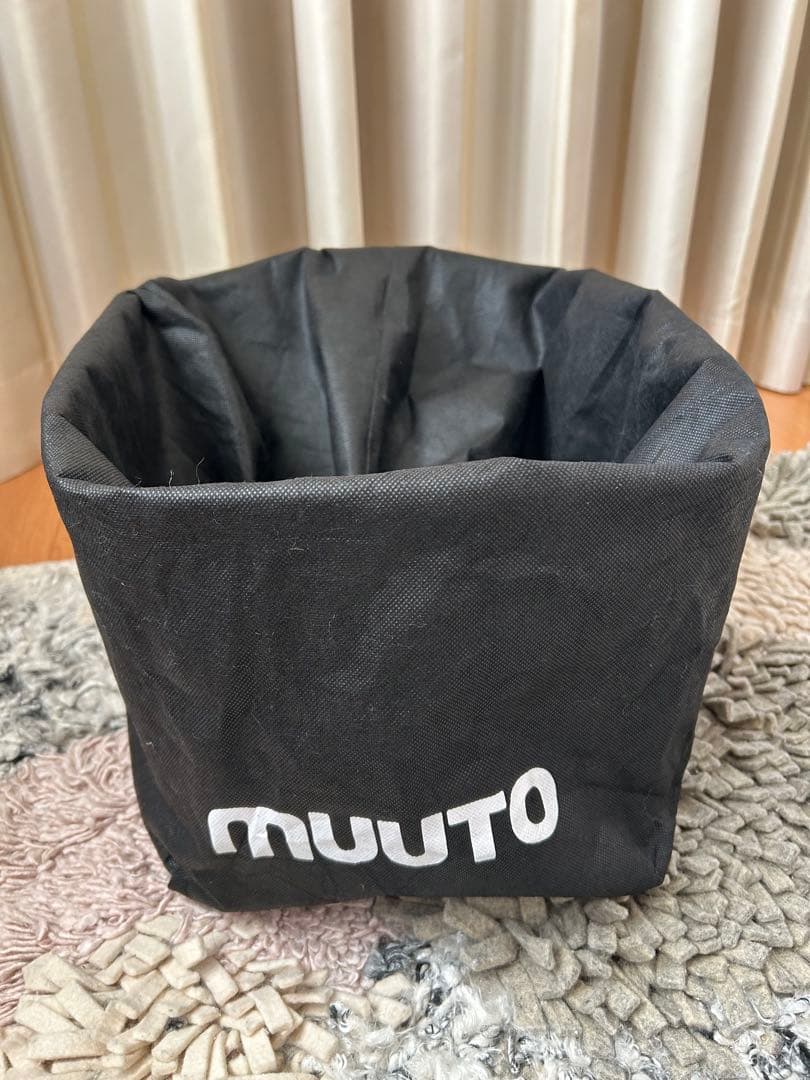 未使用品 MUUTO RESTORE バスケット Grey Melange