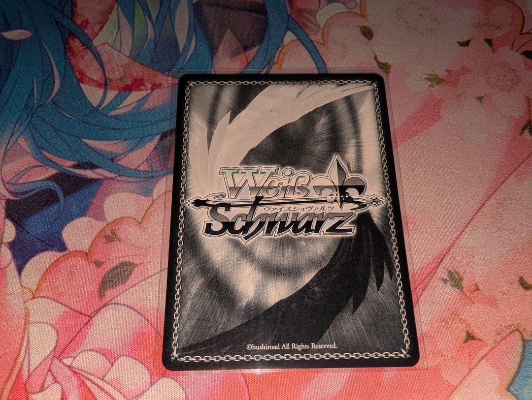 ヴァイス マケイン そういうとこだよ RRR+