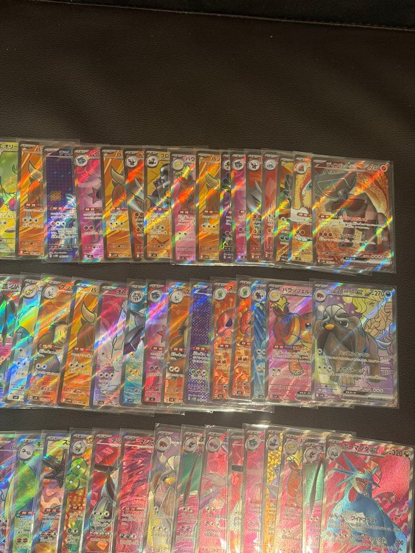ポケモンカード　SR SSRのみ 100枚 まとめ売り　大量