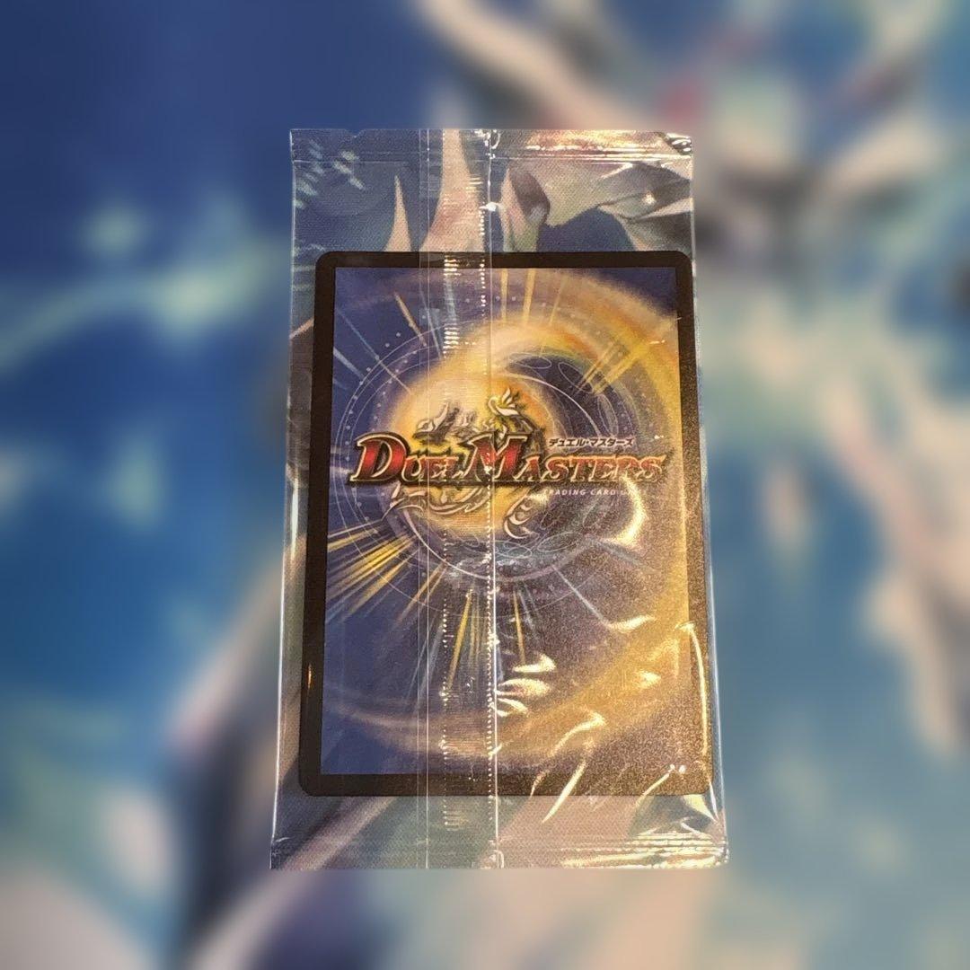 デュエルマスターズ ガル・ラガンザーク 神アート - メルカリ