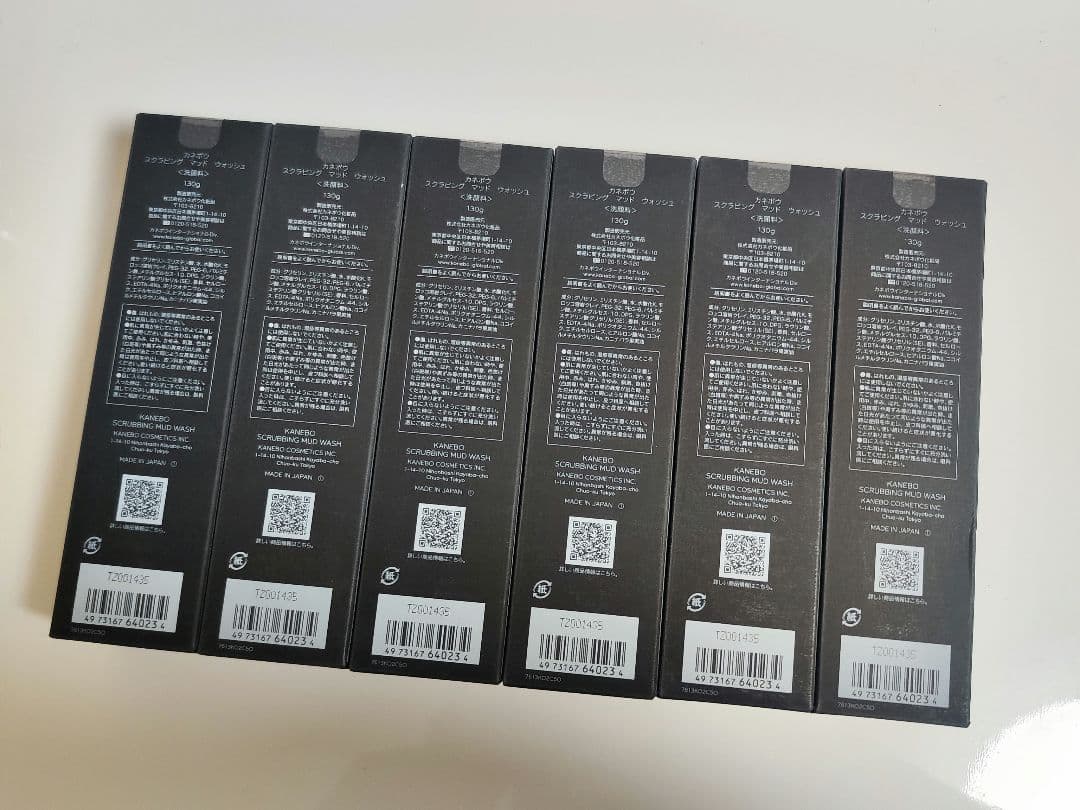 【新品未使用】カネボウ スクラビングマッドウォッシュ 130g 6個セット