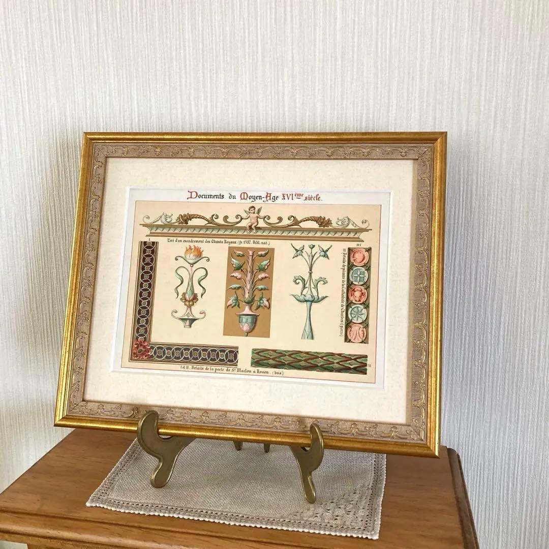 《361》アートフレーム　フランス　アンティーク　装飾写本　額装品　リトグラフ