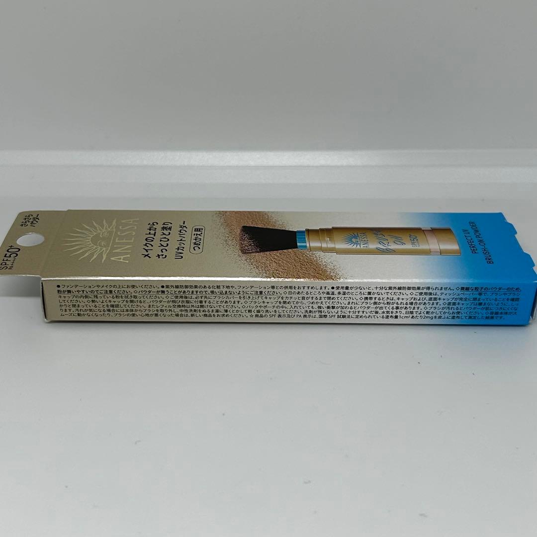 【限定品】アネッサ パーフェクトUV ブラッシュオンパウダー つめかえ6本セット