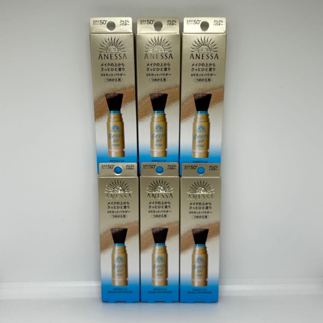 【限定品】アネッサ パーフェクトUV ブラッシュオンパウダー つめかえ6本セット