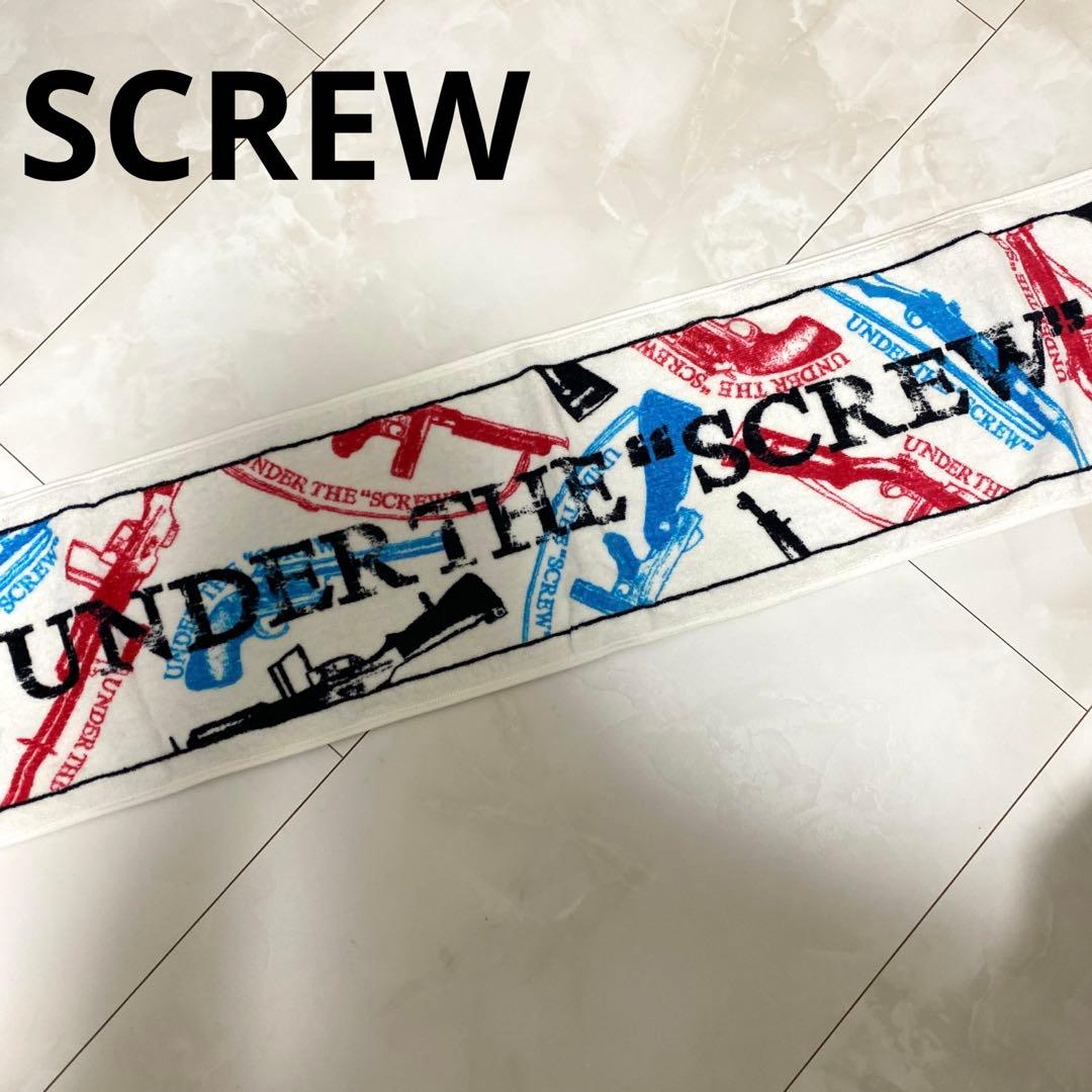 SCREW ツアータオル バンド ヴィジュアル系 V系 マフラータオル グッズ