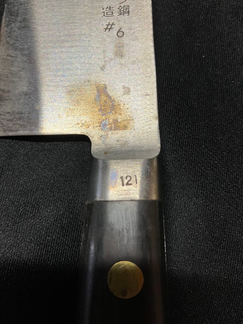 日本橋　木屋 料理庖丁　スウェーデン鋼　B2254
